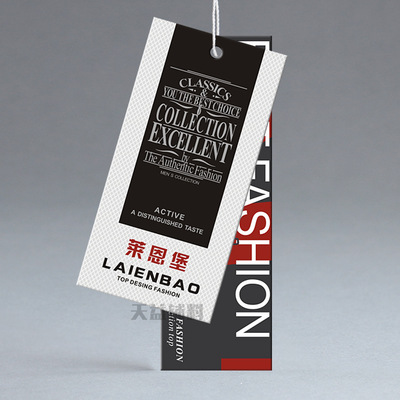 服装吊牌 女装吊牌定做 衣服标签制作 童装男装吊卡定制 商标设计