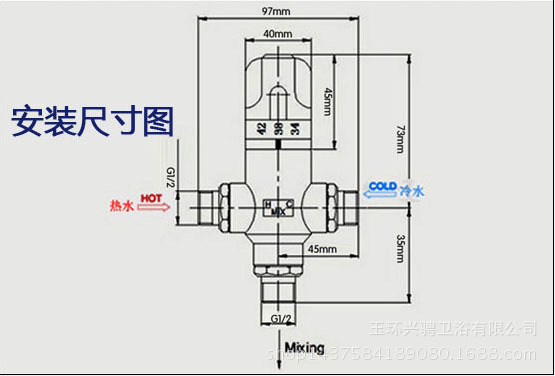 特价6分dn20恒温混水阀明装淋浴恒温阀全铜太阳能自动温控阀