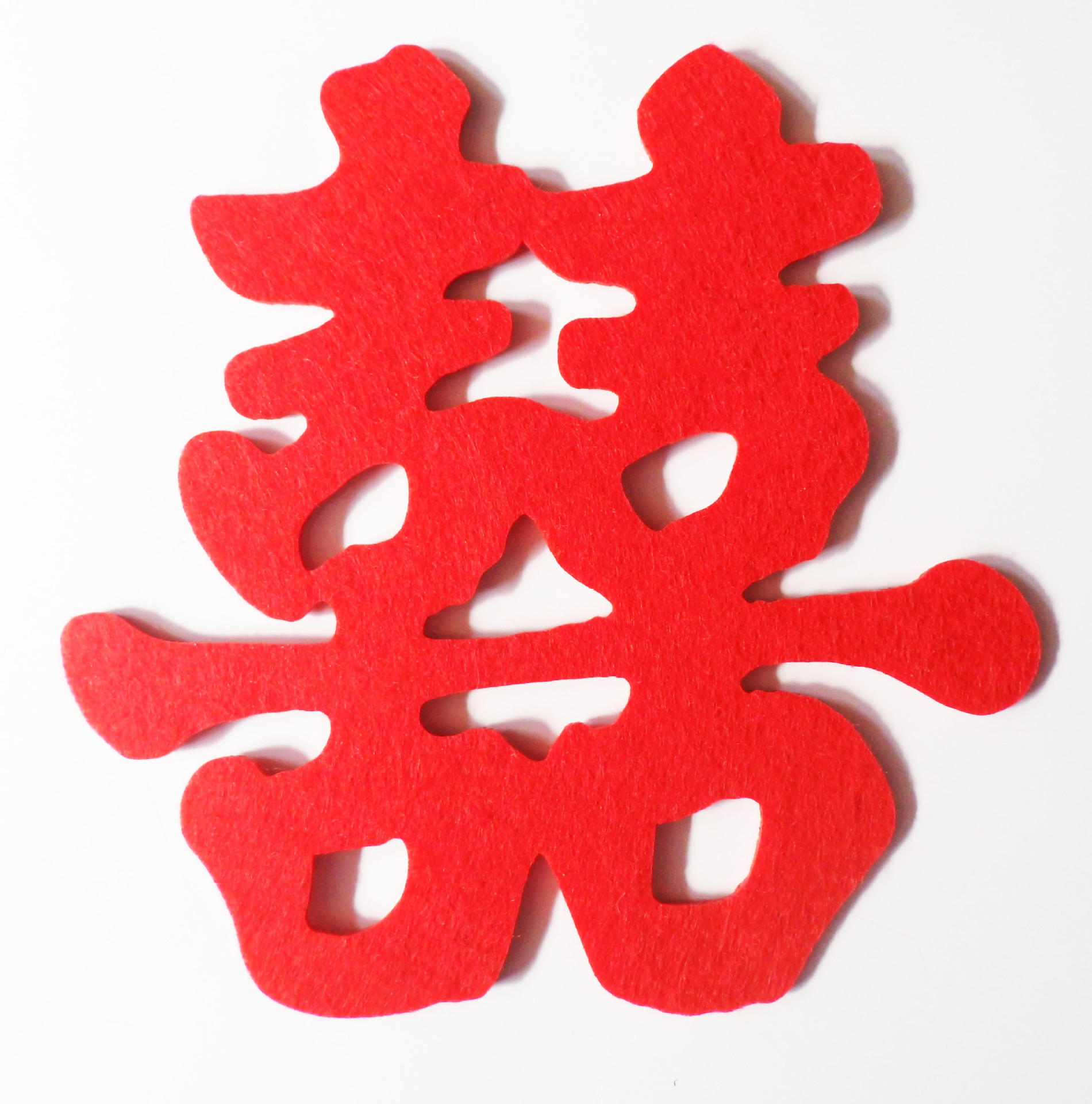 新款结婚布置用品婚房喜字贴用品新房装饰创意婚庆门囍字定做