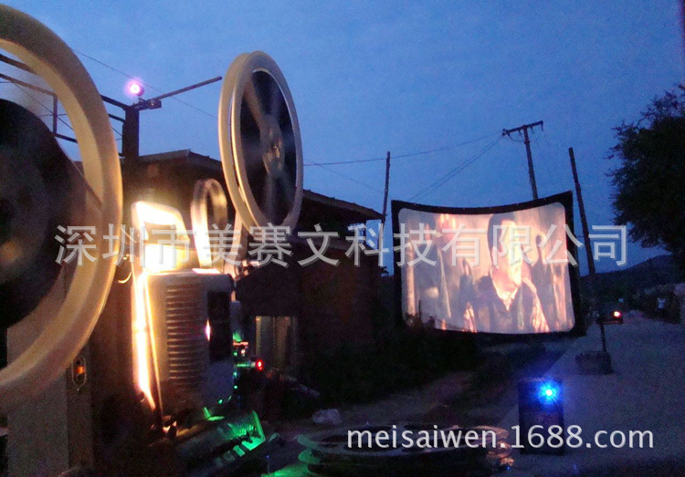 225寸4:3简易可折叠便携软幕 农村老式户外露天流动放映电影幕布