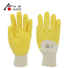 华特3163 丁腈浸胶涂层手套 防油修理耐磨防滑修理机器劳保手套