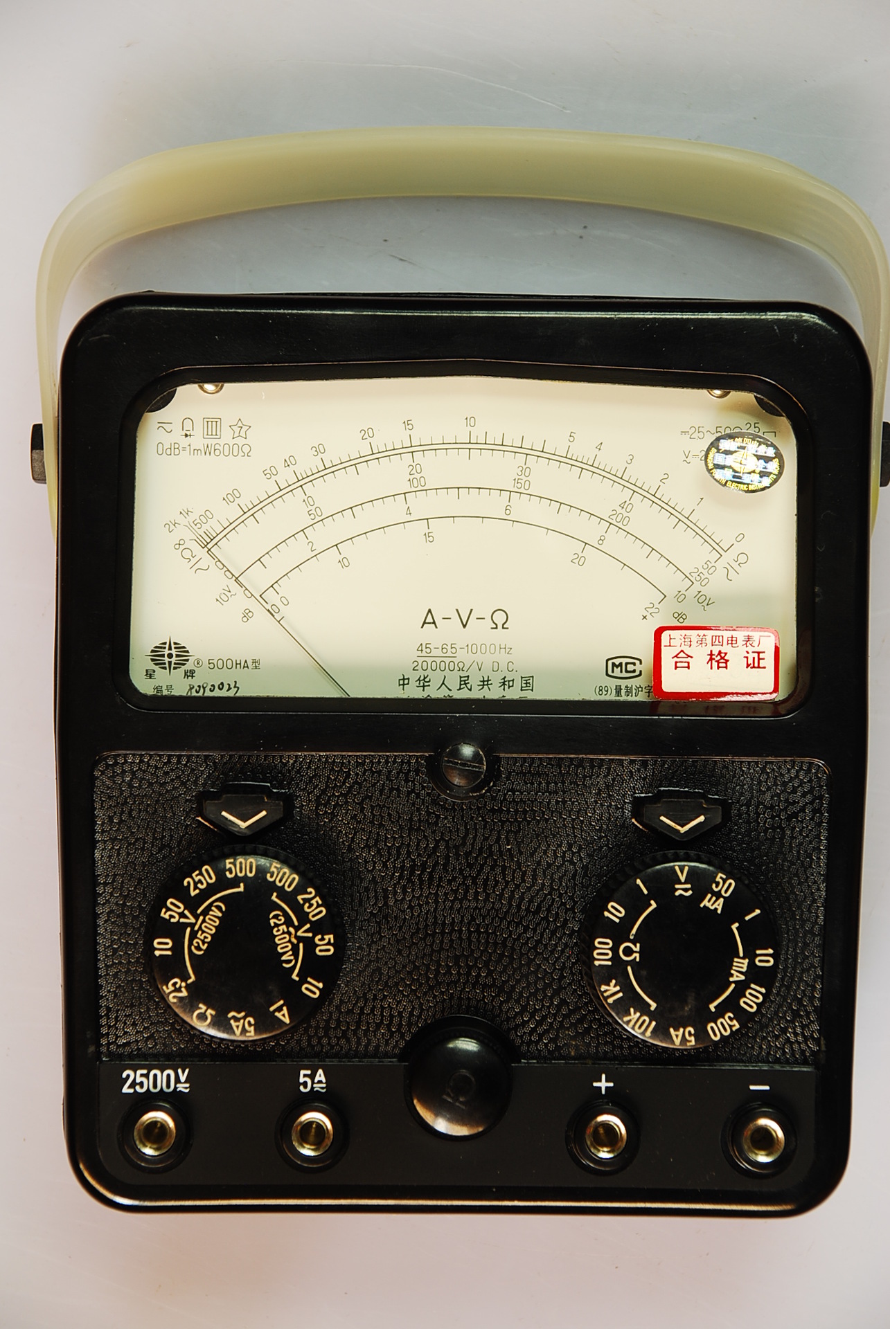 全新上海第四电表厂mf500ha万用表2002年产品
