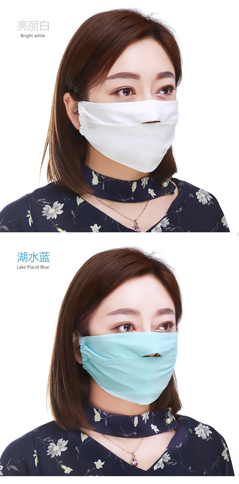 夏季防紫外线男女双层立体冰丝面料露鼻开透气孔户外骑行防晒口罩