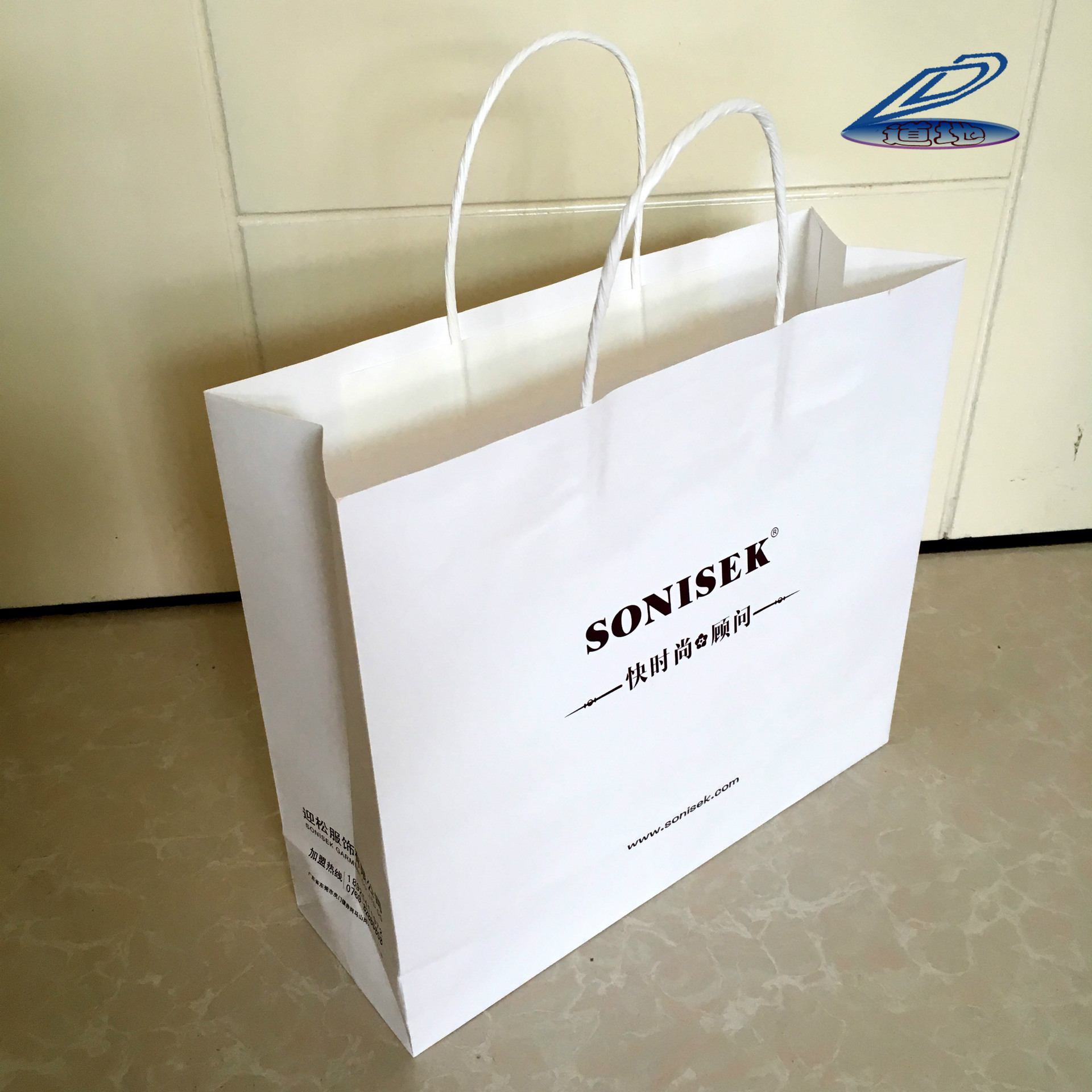 厂家定做纸袋礼品包装袋礼品纸袋套装坚固硬纸板盒子配套礼盒