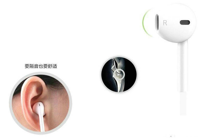 工厂直销 入耳式耳机 线控带麦耳塞耳麦 手机通用耳机