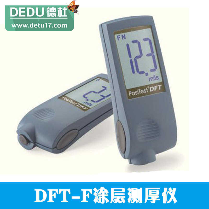 DFT-Combo涂層測厚儀