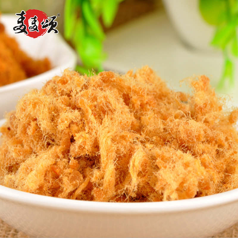 猪肉肉松寿司肉松烘焙辅批发产地货源现货即食咸味猪肉松面包肉松