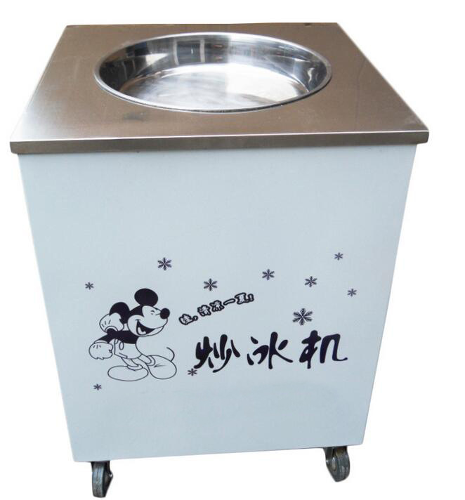 单平锅炒冰机 水果炒冰机 多功能炒冰机 炒酸奶机 冰淇淋炒冰机