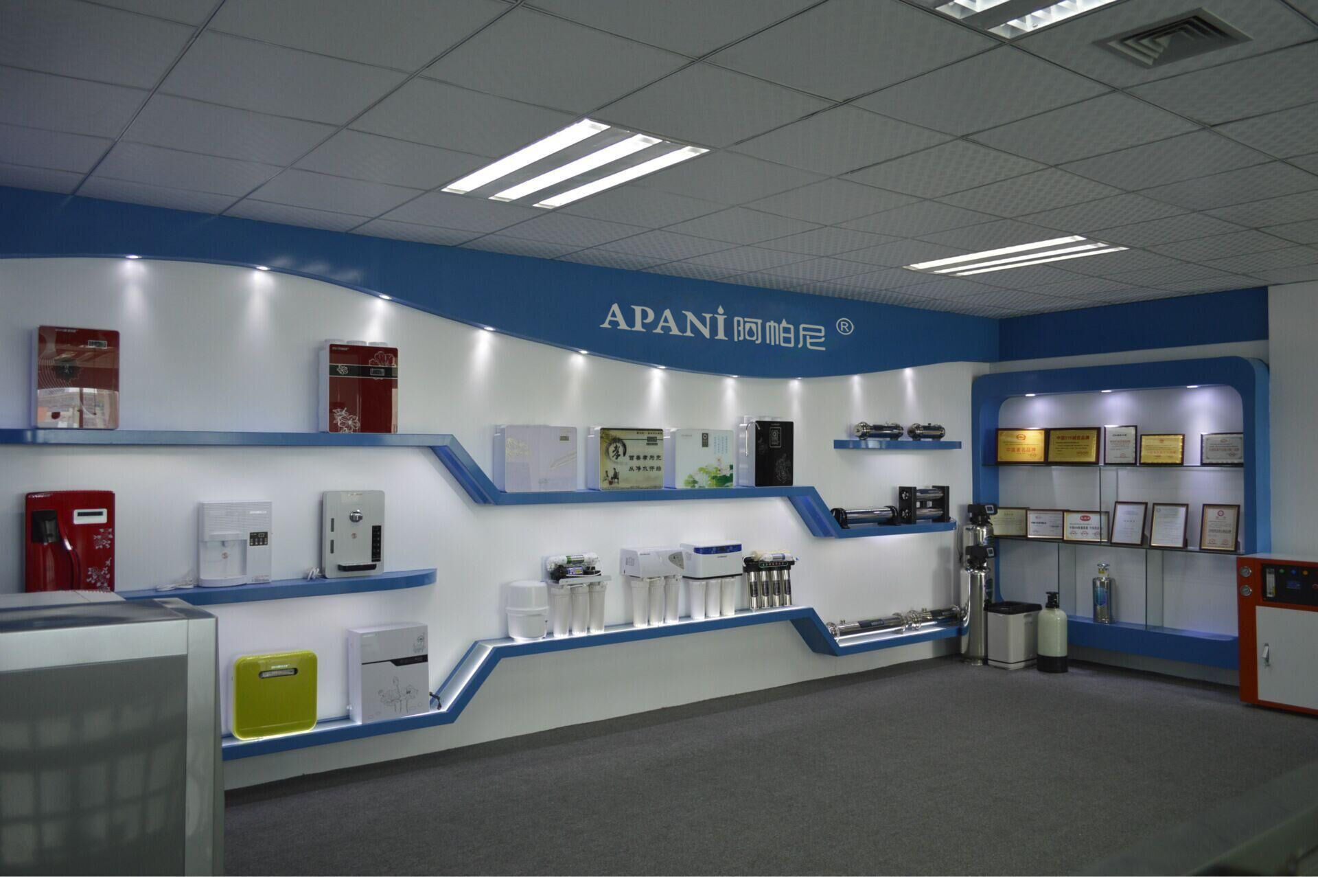 阿帕尼探讨净水器专卖店开店的方法和技巧