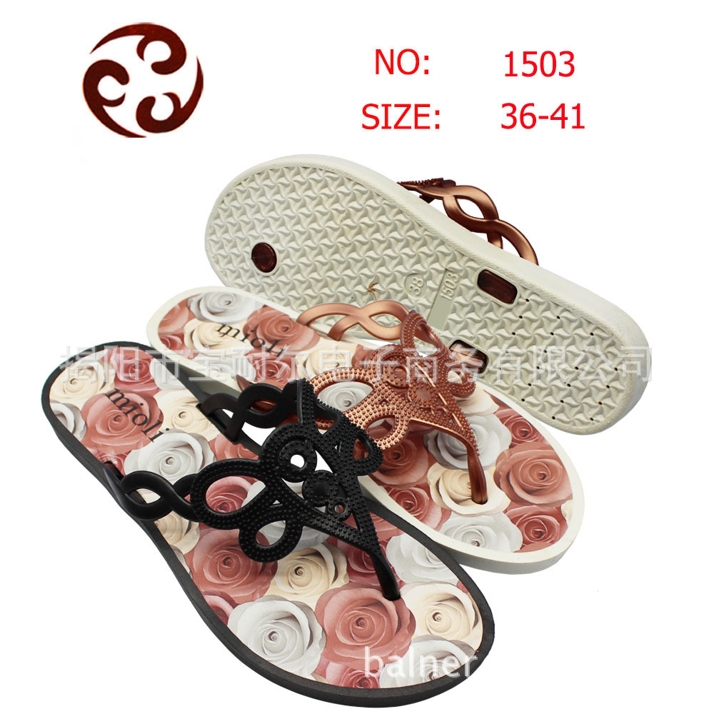 1503-1,36-41#