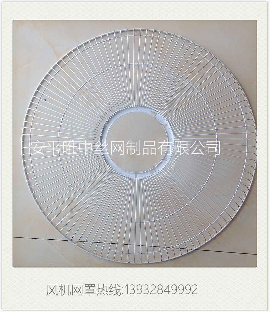 电脑风扇怎么拆图解_拆格力电风扇网罩图解_格力风扇怎么拆图解