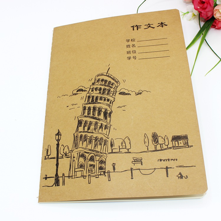 中班牛皮车线作文本 b5写作练习本 16k道林纸学生作业本 写话本
