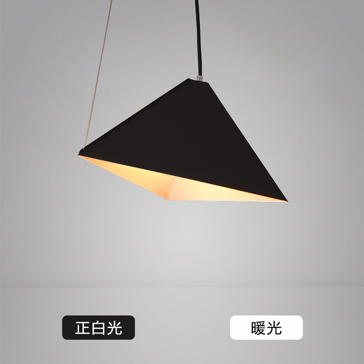 现代极简几何设计餐厅办公室吧台铁艺吊灯可调角度设计师推荐