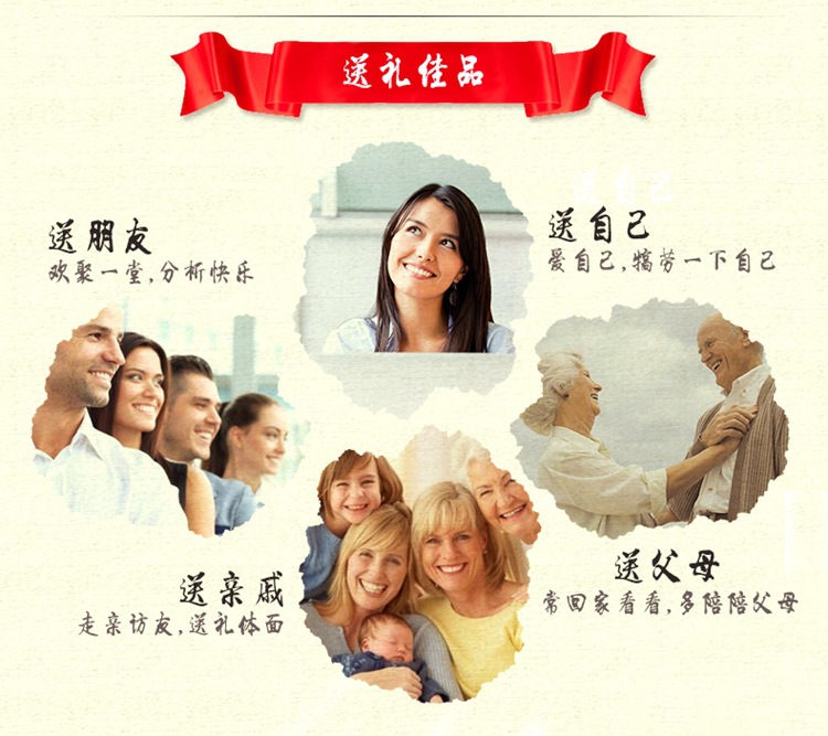 v美食中式美食作文类-得利斯米面汨罗卷肉粽新的包点民族粽子关于400字图片