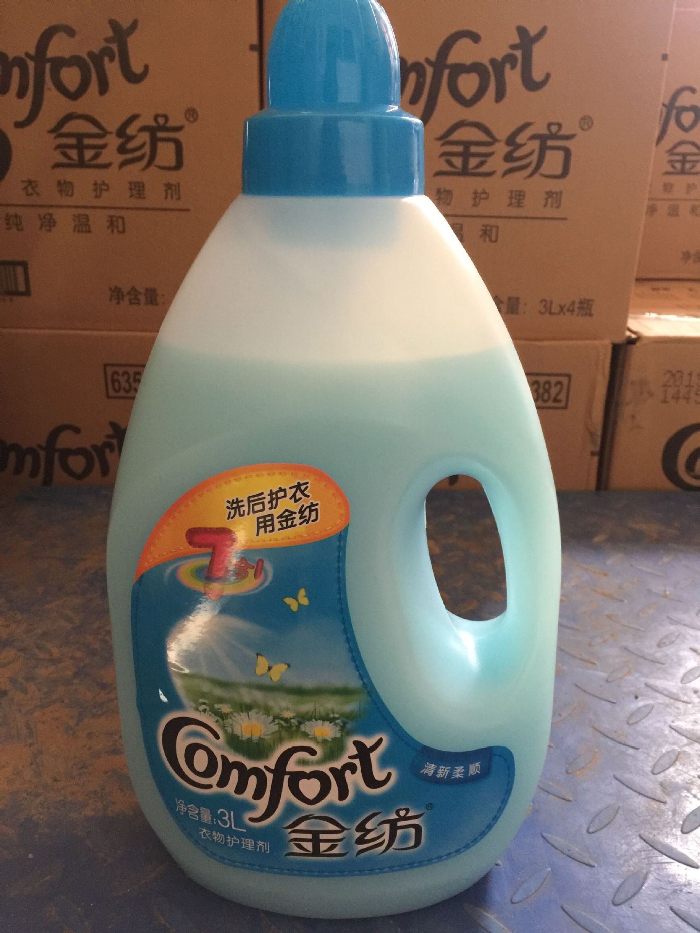 特价金纺柔顺剂3kg4种颜色均有金纺洗衣液