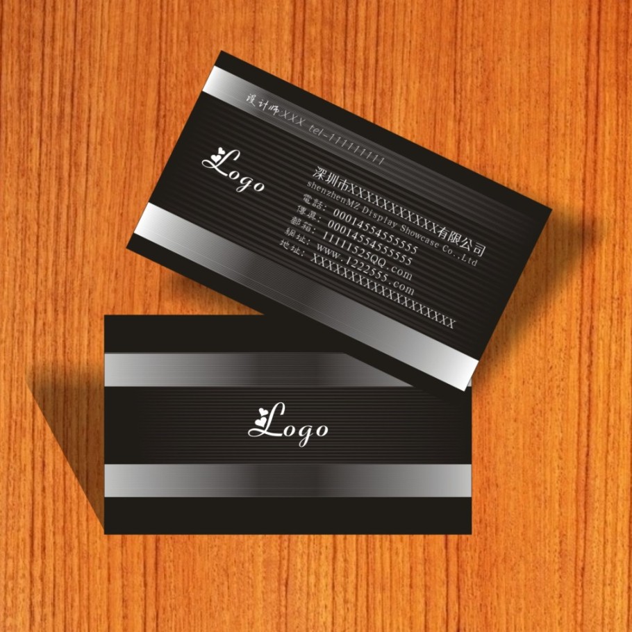 东莞印刷厂家 高档彩色名片印刷 名片设计制作 打印名片 定制包邮