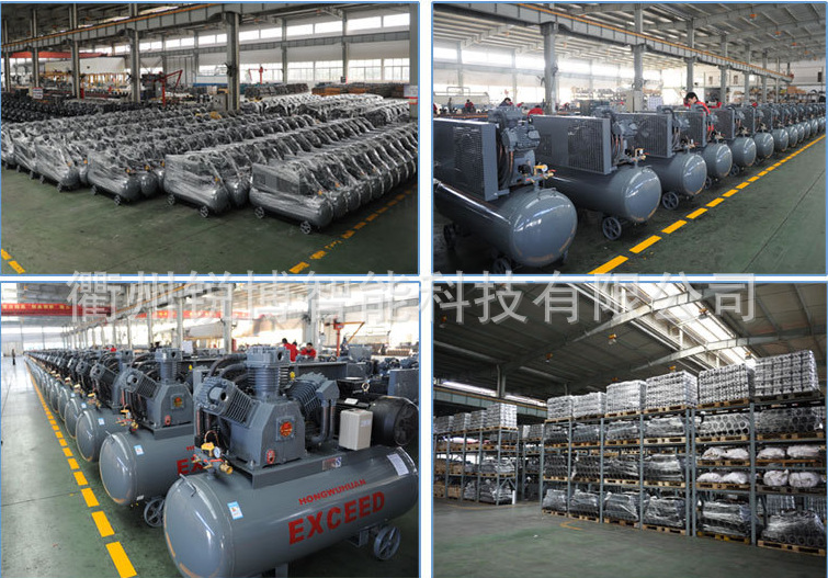 红五环 exceed 小型活塞式空压机系列 静音气泵 空气压缩机价格低