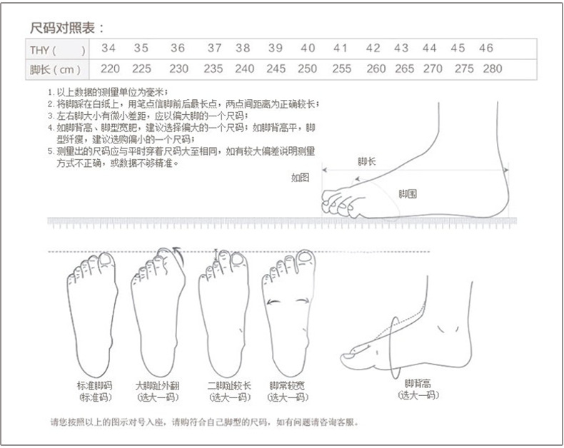 佛教无忧树新款高档平底春秋僧鞋男和尚鞋透气橡胶底防滑居士鞋女