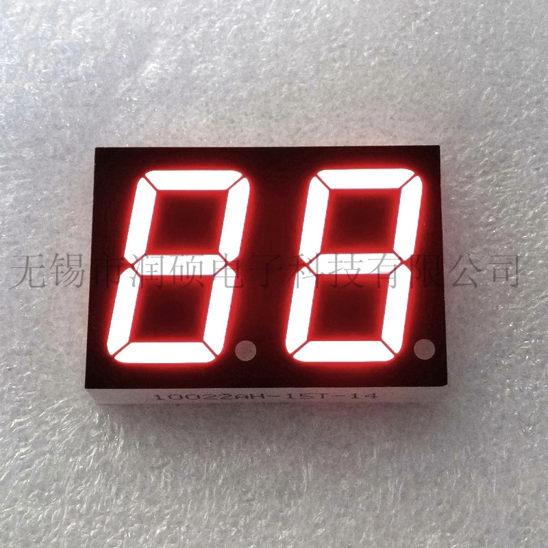 1英寸2位数码管红色led数码管