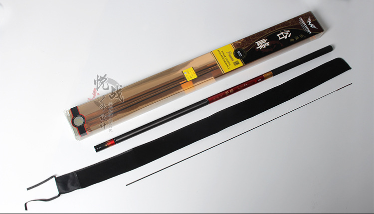 乐渔者谷峰溪流竿 钓鱼竿套装特价碳素超轻超硬手杆