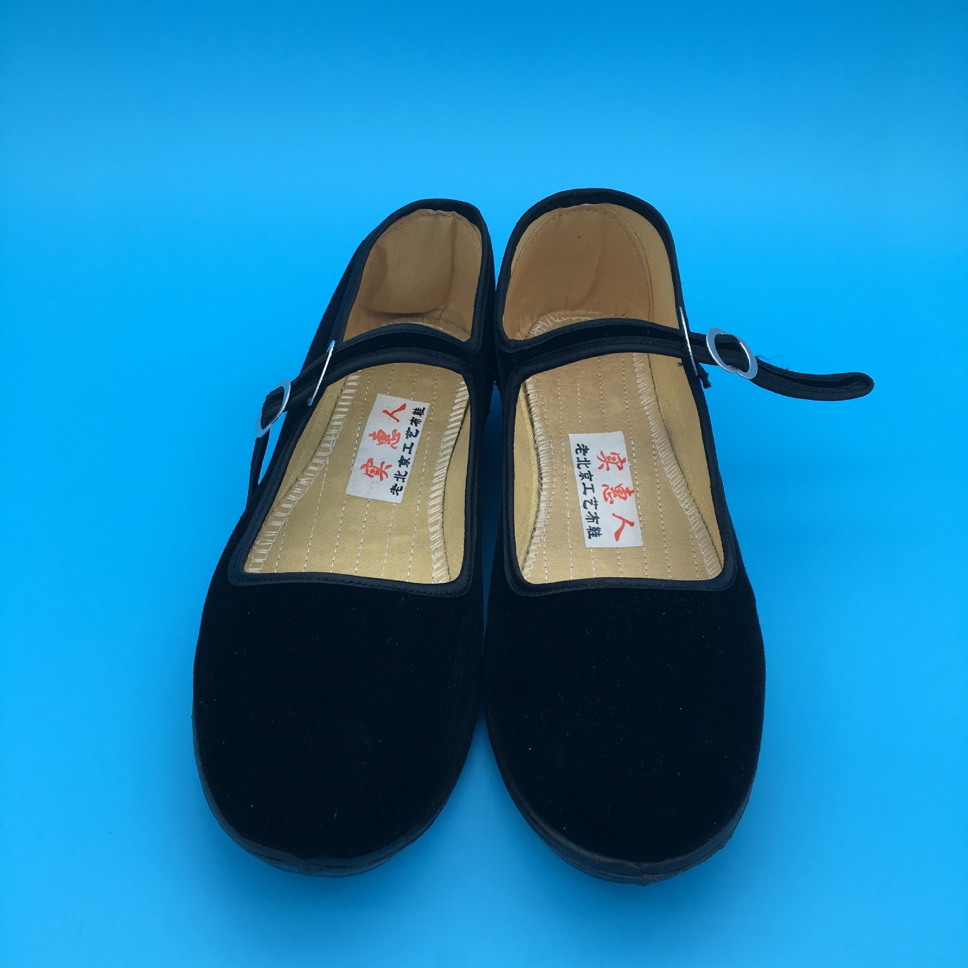 布鞋黑一带 酒店前台鞋 服务员鞋舞蹈鞋广场舞防滑鞋农活鞋