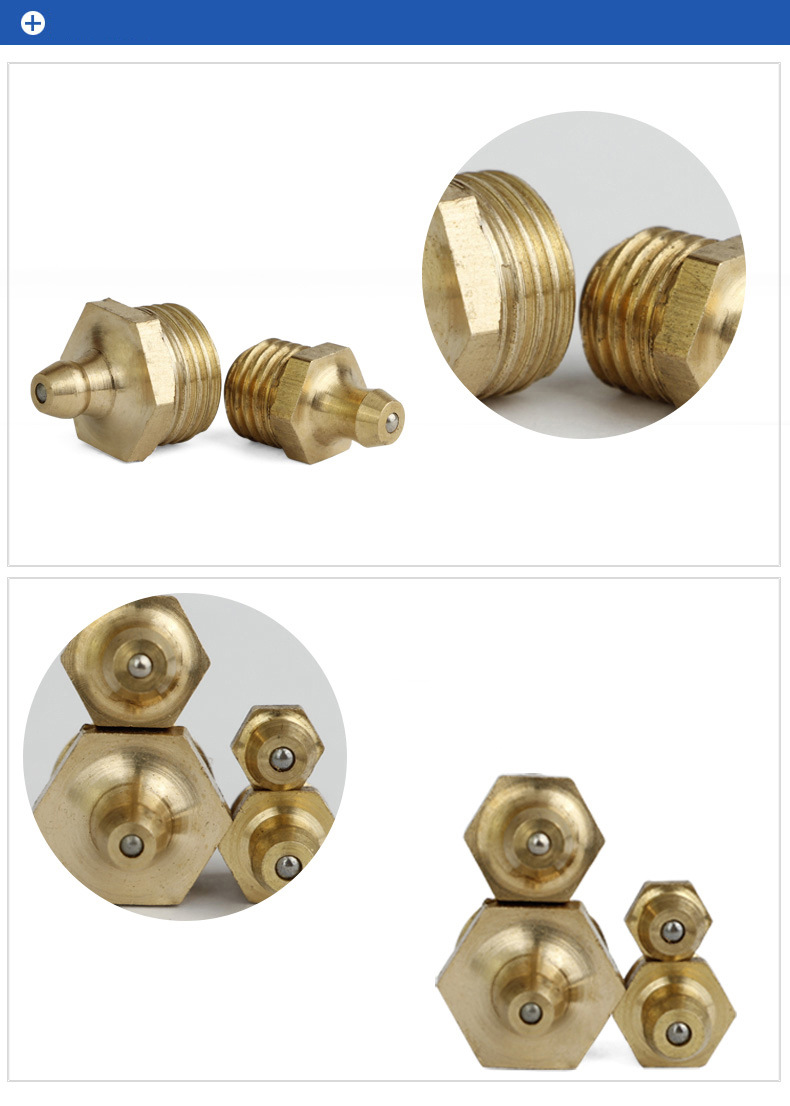 蓬发紧固件gb1152英美制黄铜直油嘴注油嘴尺轮链条润滑油嘴