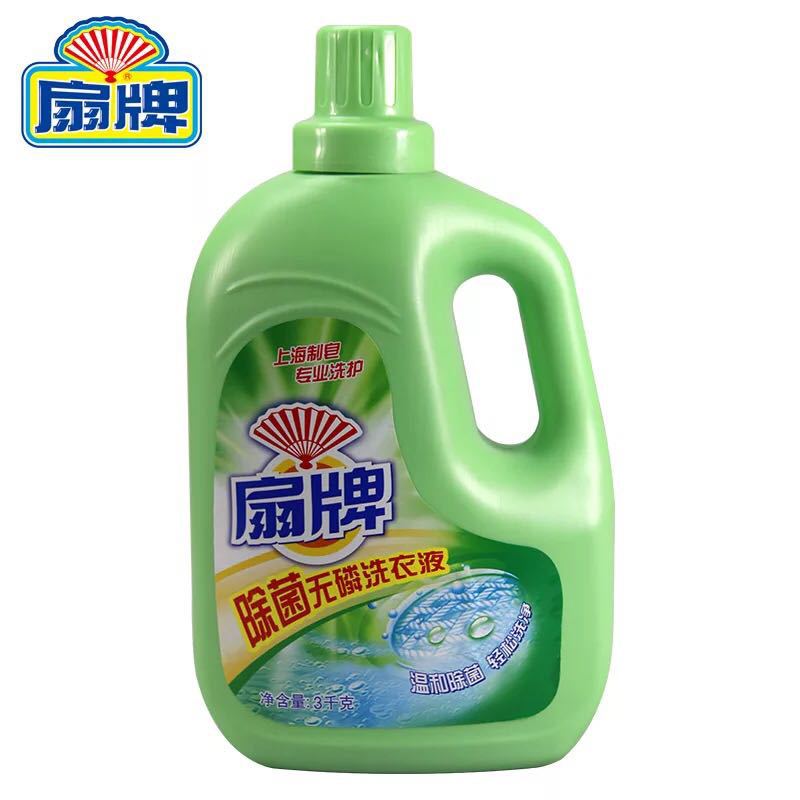 扇牌无磷洗衣液3000g