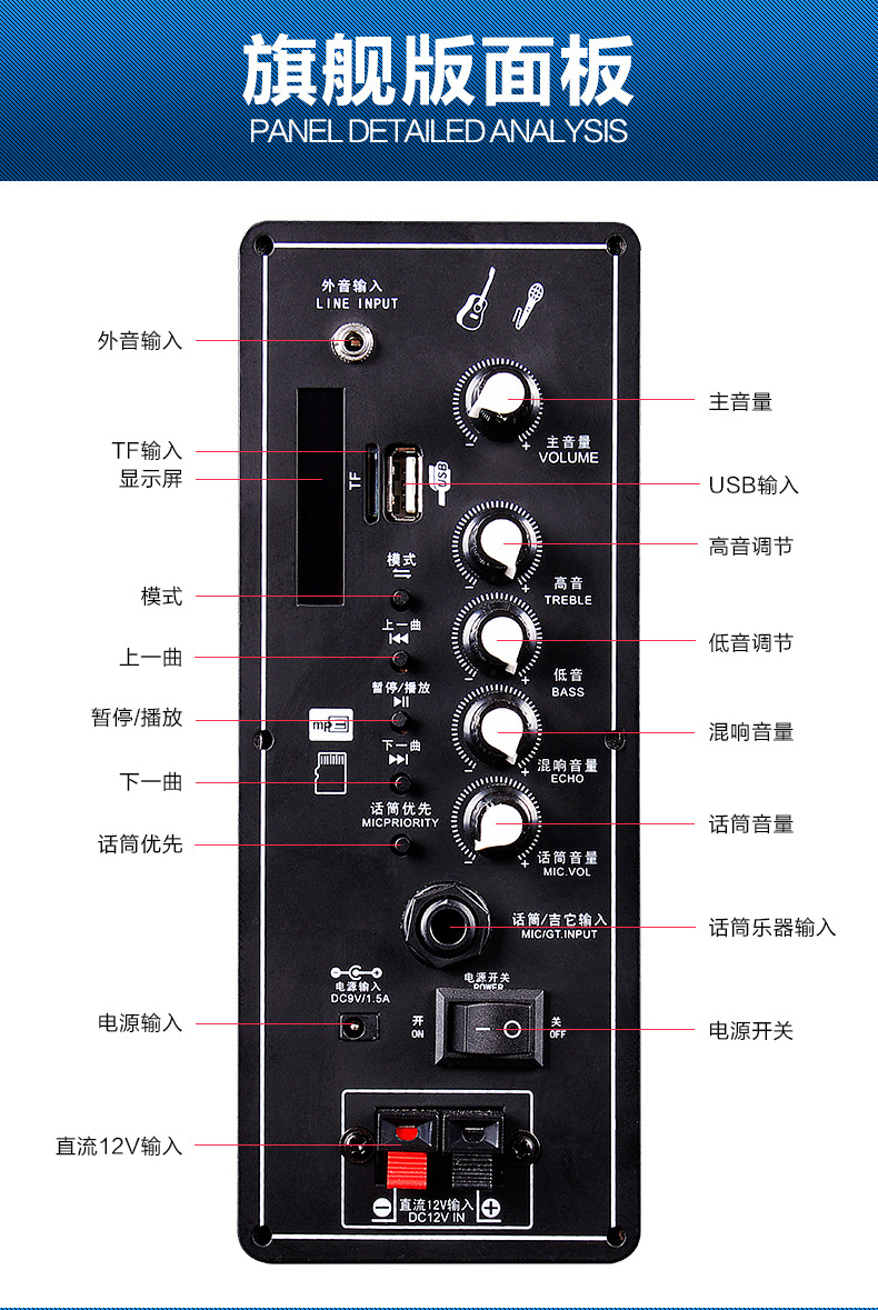先科8寸内置蓝牙户外广场舞音响大电量便携式录音拉杆音箱