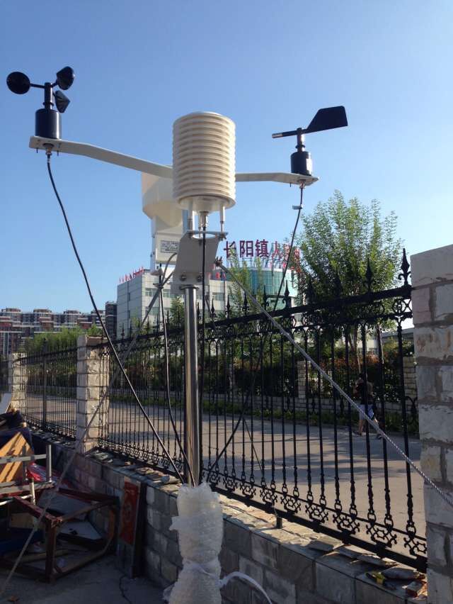 dyyz-ii-bd型便携式自动气象站,北京自动气象站生产厂家 - 中国仪器