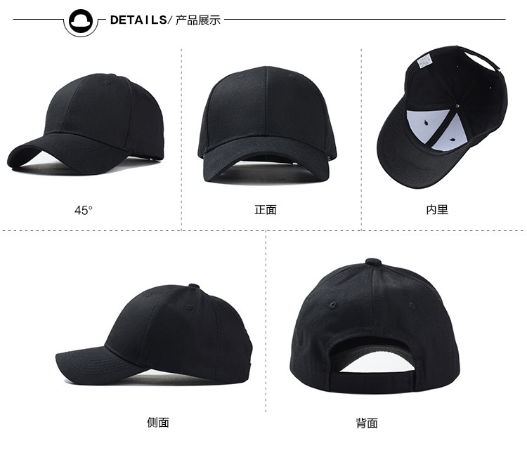 Головной убор baseball cap men women hat caps hats MoE 