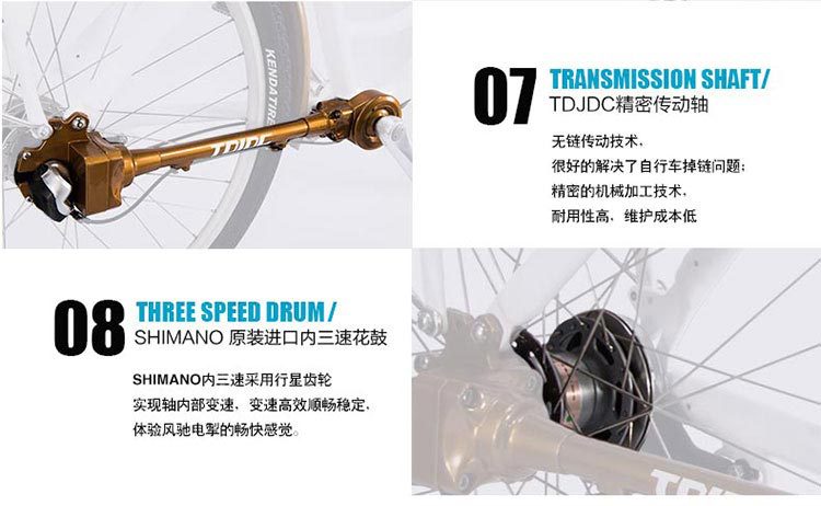 休闲变速自行车女式轻便脚踏车26寸铝合金无链条传动轴通勤车