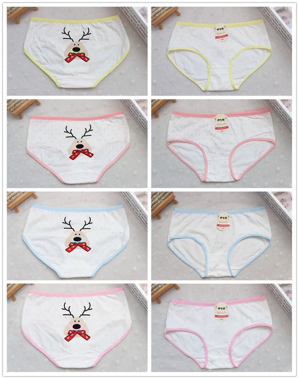 蓬江区舒雅洁内衣厂 供应信息 内裤 厂家促销 小鹿小