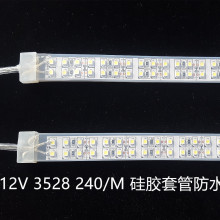 2835，3528，5050，5730LED软灯带