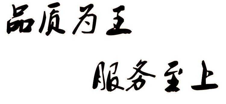 厂家加工定制工作服棉服 冬季加厚防寒服 多功能中长款棉袄.