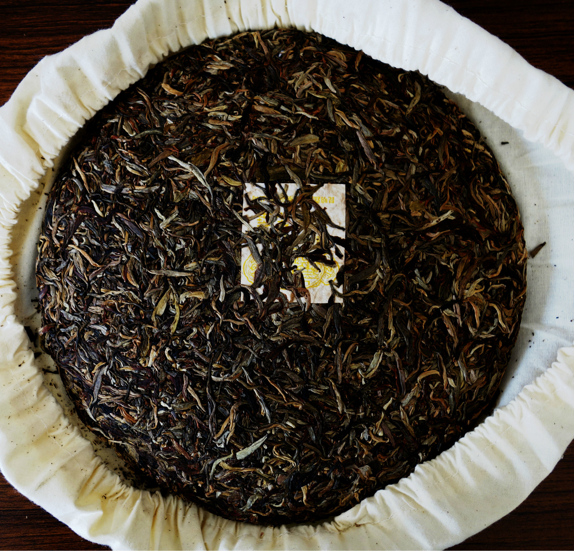 嘉庆年华曼撒古树圆茶 生茶 普洱生茶 普