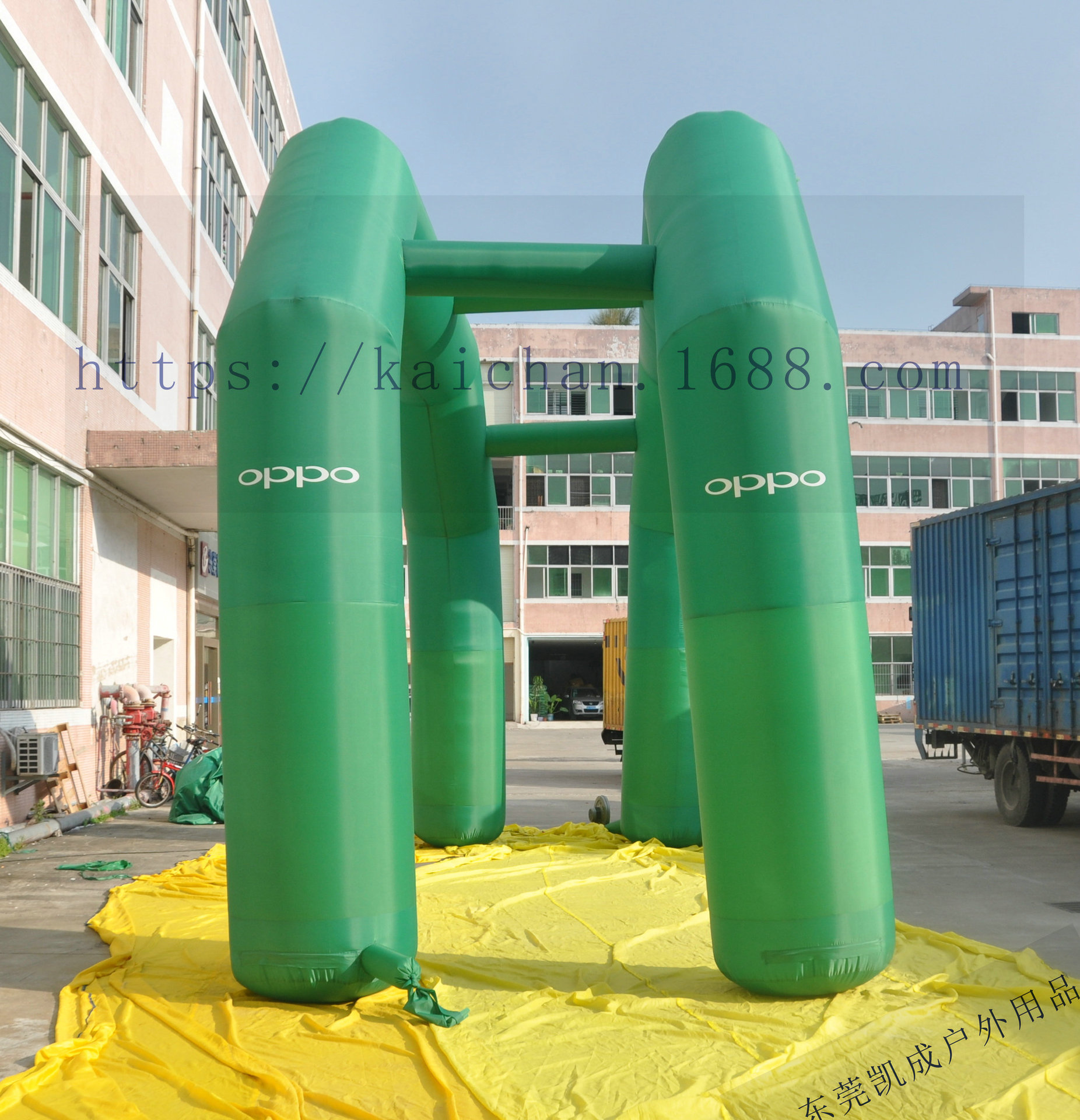 【凯成户外】oppo广告物料 充气拱门 单双拱定制 庆典促销广告拱门