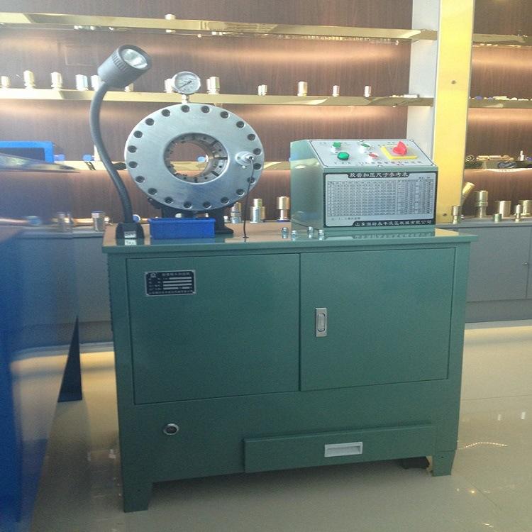 厂家推荐  电动液压缩管机  建筑管缩头机 液压油管扣压机