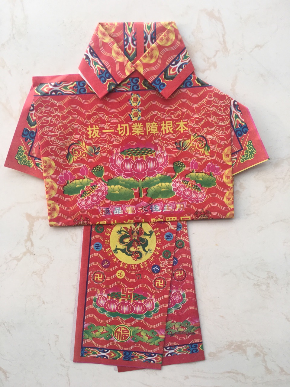 厂家直销 佛教用品 七彩往生福衣 七彩往生衣 祭祀用品寒衣有鞋帽