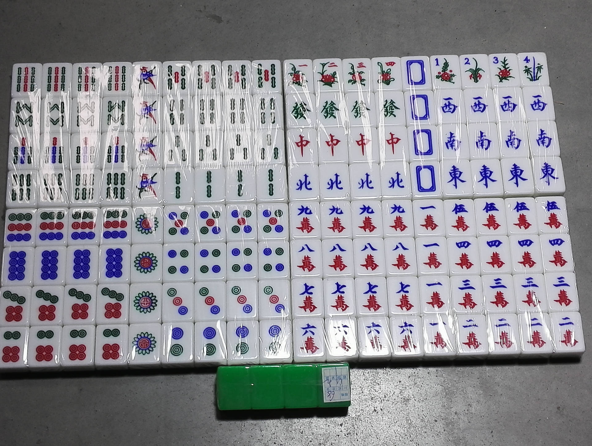 供应锦宁香味麻将 6开麻雀 a1麻雀 绿白牙白