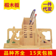 击剑笔筒/小额（500元）混批3D仿真模型玩具/手工自装DIY玩具