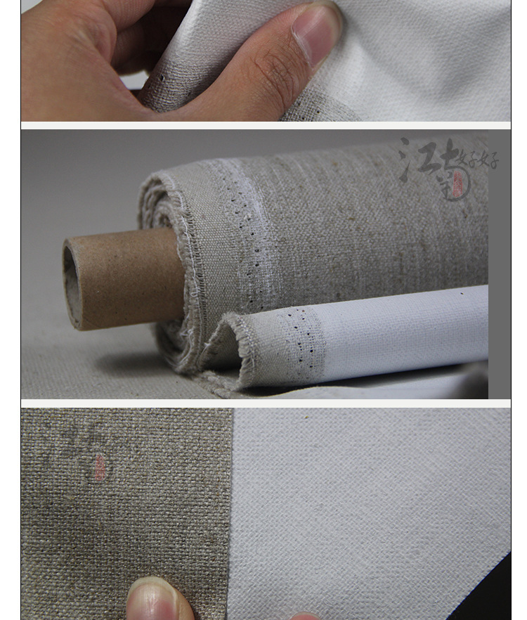 3330纯亚麻油画布 雨露麻手绘涂层油画布 中纹 幅宽1.7米