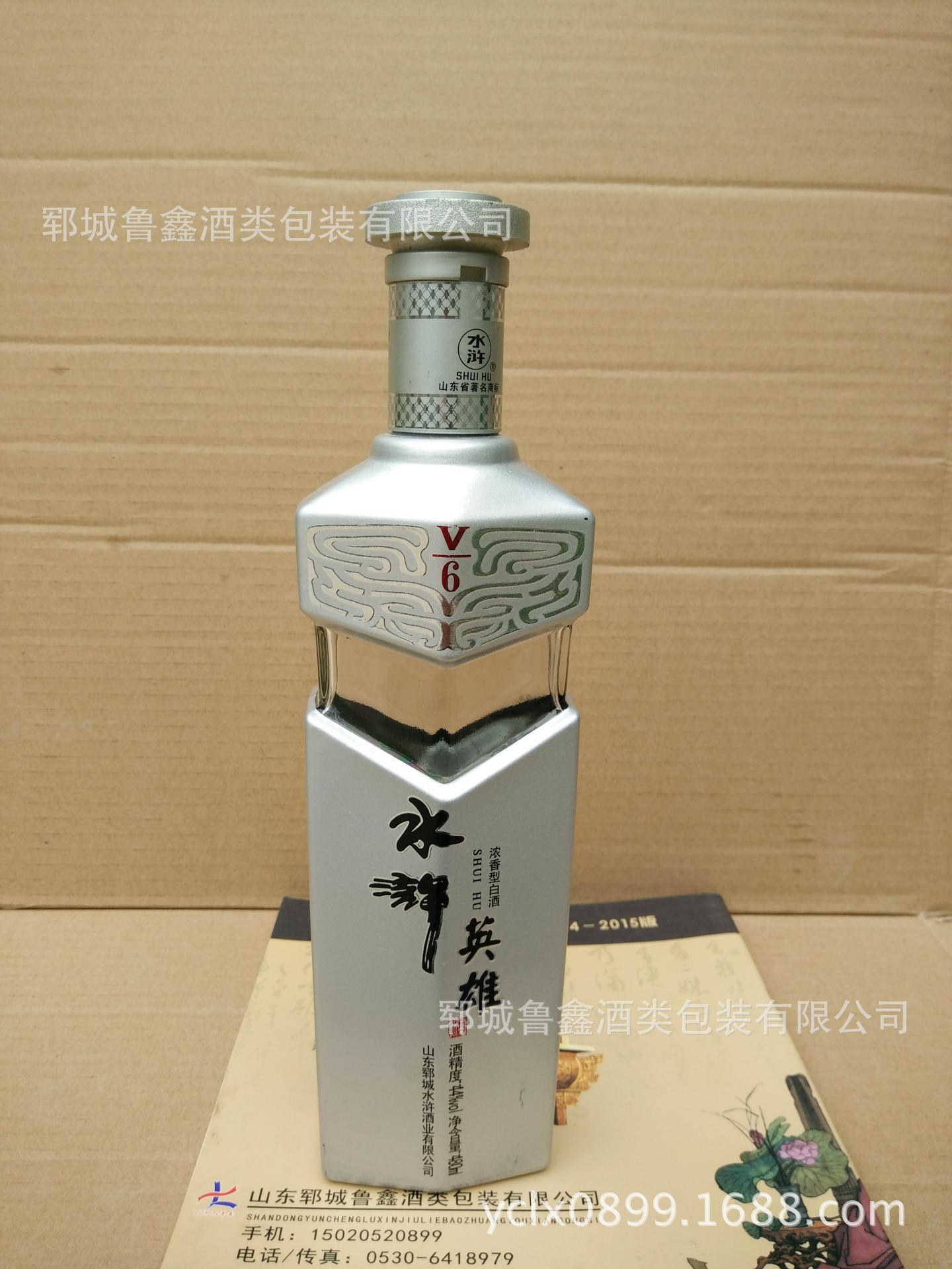 郓城玻璃白酒瓶 水浒英雄v6瓶型 宝剑型酒瓶 手工异形