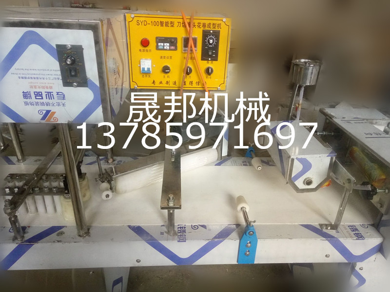 数控刀切馒头机 方馒头机 圆馒头机 花卷机 仿手工大中小型馒头机