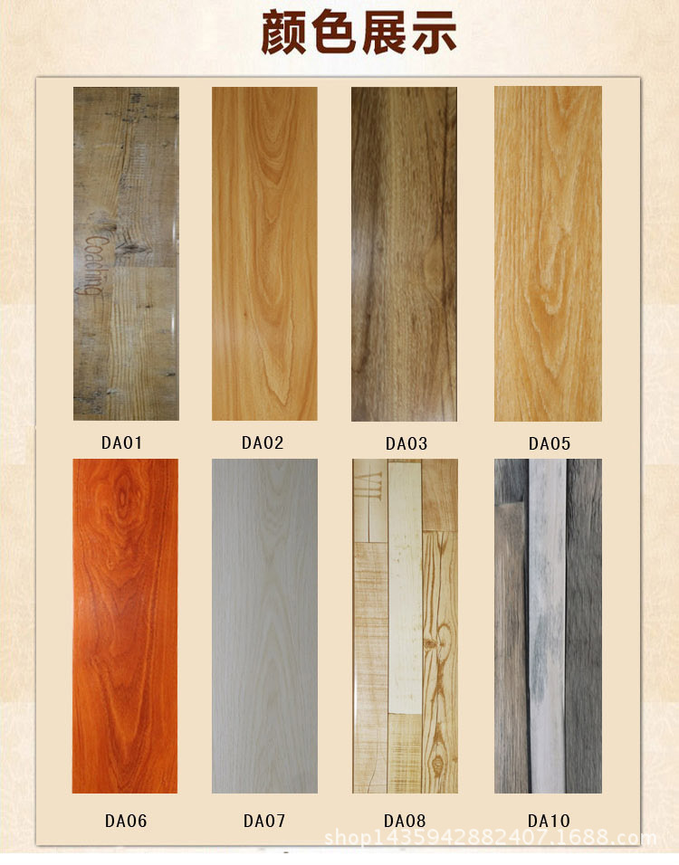 强化复合木地板12mm厂家批发零售平面工程地板防水高光亮面木地板