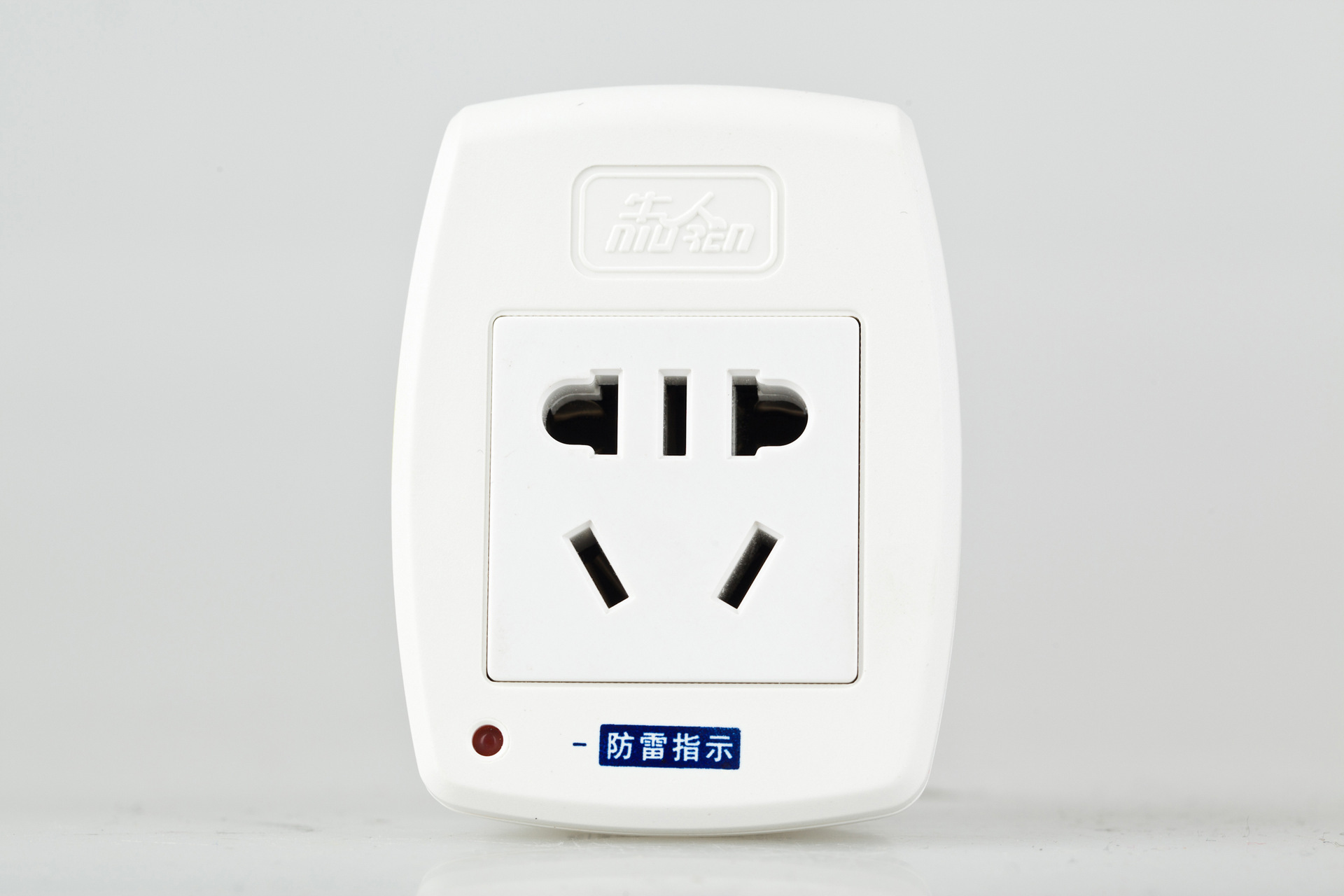 牛人国标无线防雷转换插座批发单孔10a磷青铜插排插线板厂家.