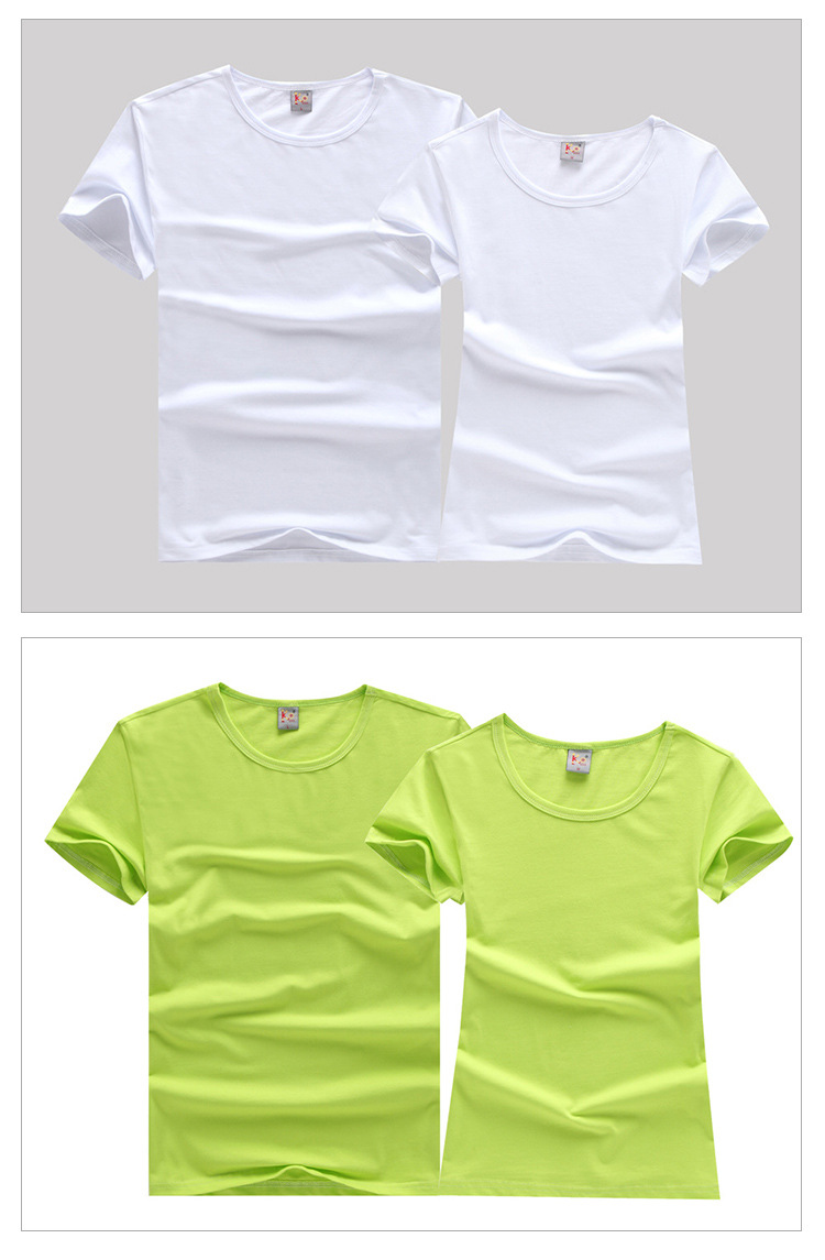 批发定做 新款阿里热卖品质纯棉莱卡情侣装个性空白t恤装低价