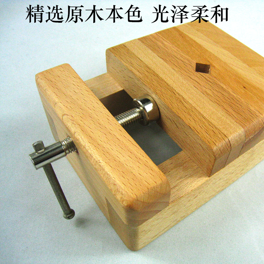 批发本色实木印床精制大号榉木刻章印床井字固定印章夹具篆刻印床