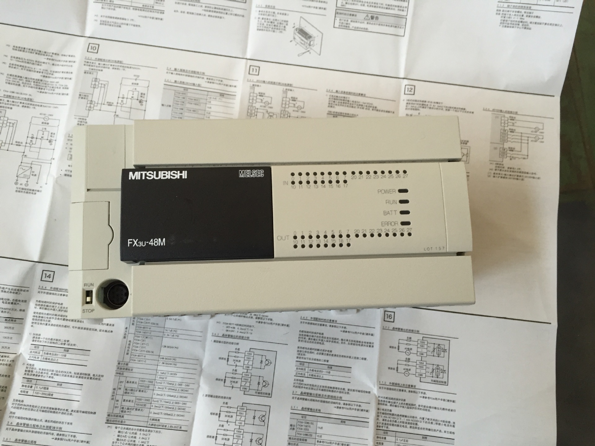 mitsubishi/三菱plcfx3u-48mr-es-a