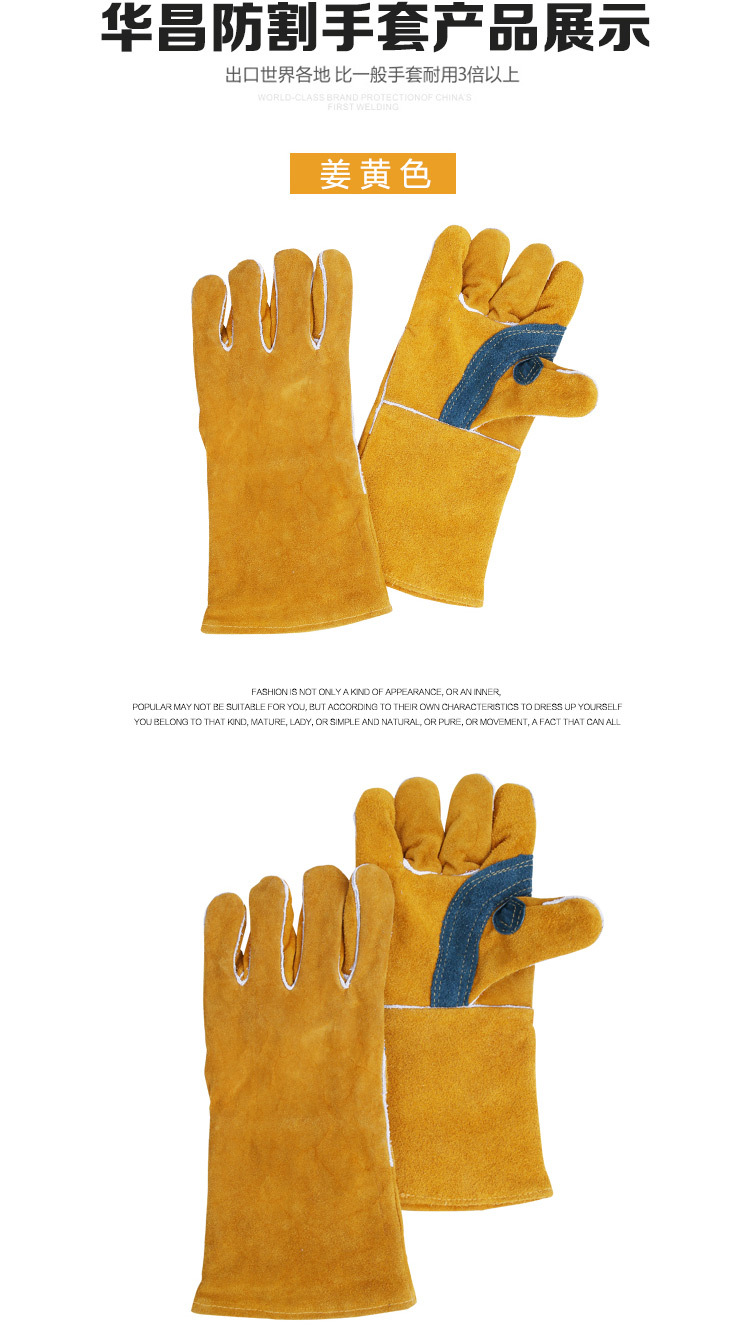 厂家现货全皮电焊手套 加弧牛二层皮焊工手套 焊接劳保防护手套