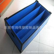 供应北京 天津 重庆PP中空板 蓝色3-5mm塑胶隔板 塑料瓦楞板